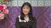 竹内由恵 (c)日本テレビ