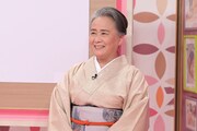 夏井いつき