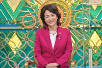 中田喜子