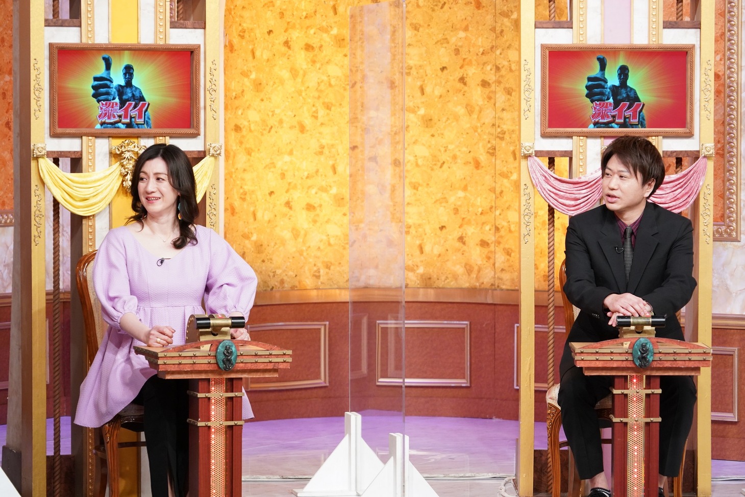 左から野々村友紀子、2丁拳銃・川谷。(c)日本テレビ