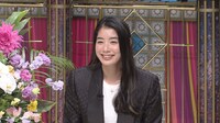湯田葉月 (c)日本テレビ