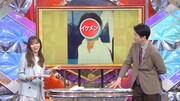 「超無敵クラス」のワンシーン。(c)日本テレビ