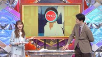 「超無敵クラス」のワンシーン。(c)日本テレビ