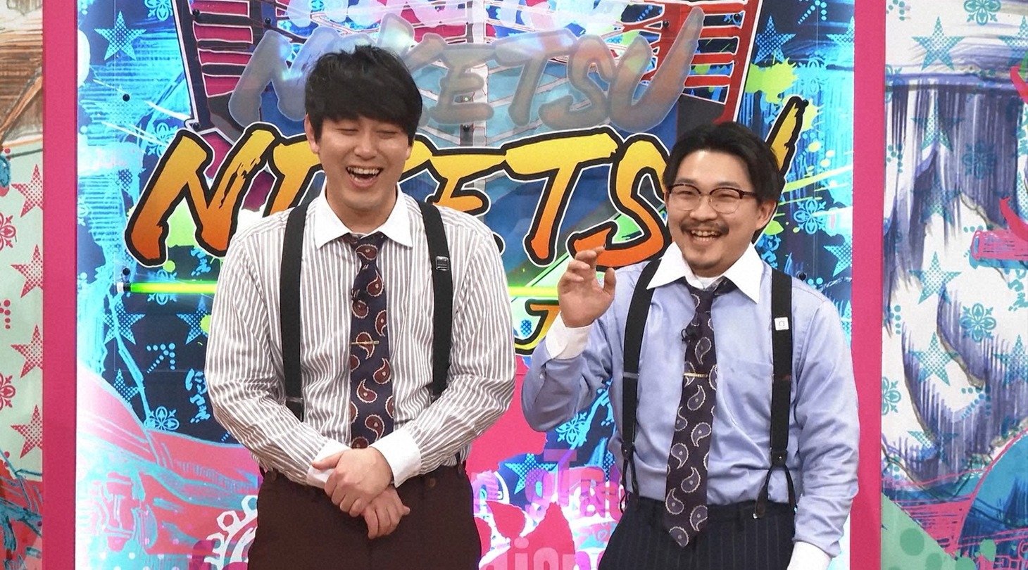 オズワルド (c)読売テレビ