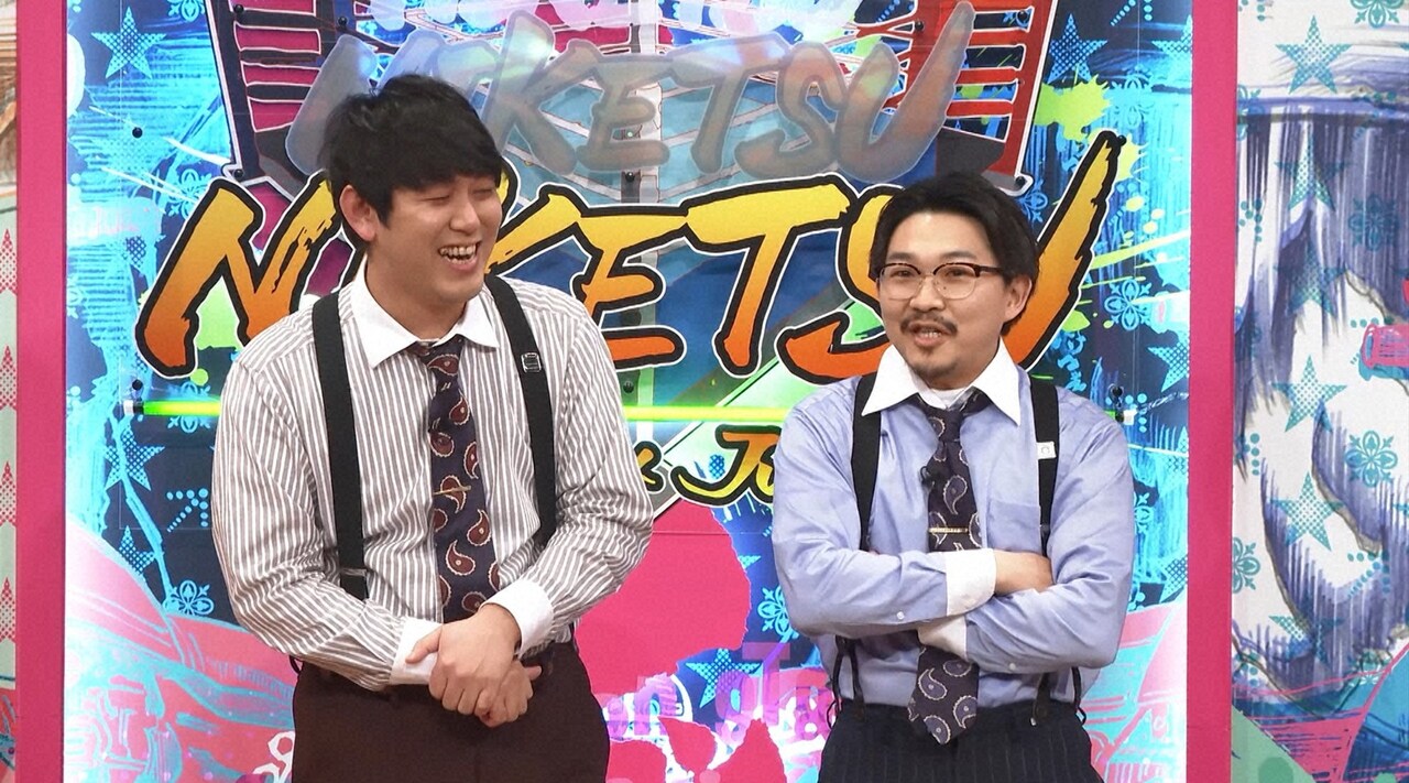 オズワルド (c)読売テレビ