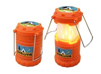 にしむランタン（限定オレンジバージョン）(c)テレビ新広島