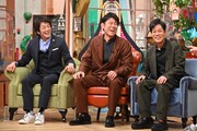 ネプチューン (c)テレビ朝日