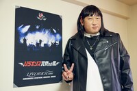 会社の寮での古田恵久穂。(c)撮影：森山将人