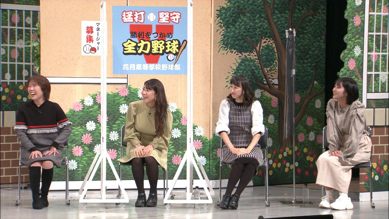 左から、たかおみゆき、服部ひで子、谷川友梨、咲方響。