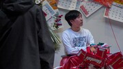ダウ90000 第3回本公演「ずっと正月」より。