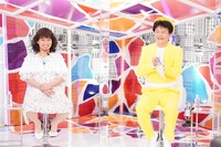 千鳥 (c)フジテレビ