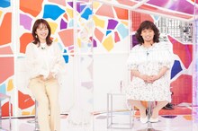 磯山さやかと千鳥・大悟。(c)フジテレビ