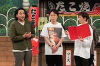 「オールスター即興LIVEコメディ アドリバー」より。(c)読売テレビ
