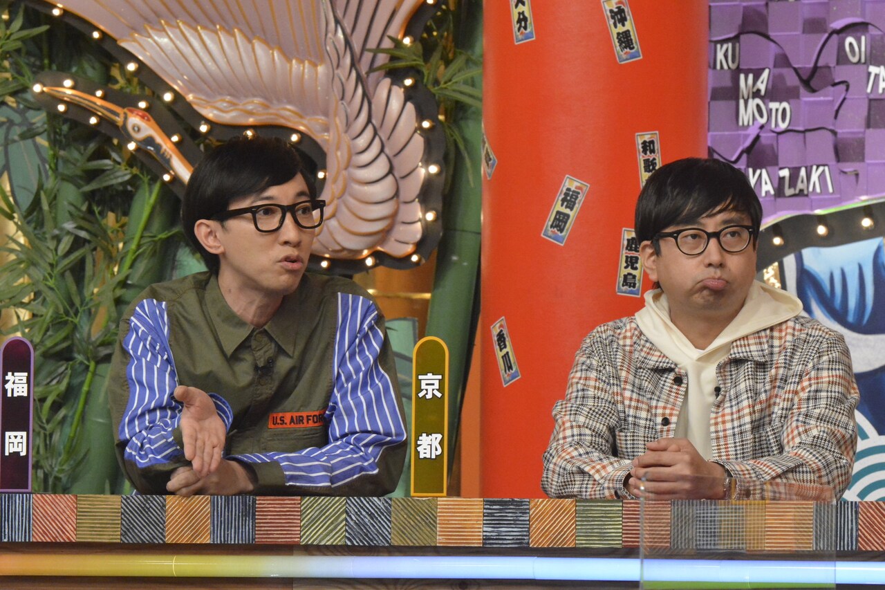 おいでやすこが「ケンミンSHOW」登場、こがけんは福岡の回転寿司を語る