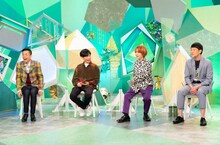 「やすとものいたって真剣です」に「別にええねんけどの会」のメンバーとして出演する（左から）COWCOW多田、インパルス板倉、尼神インター渚、佐久間一行。(c)ABCテレビ