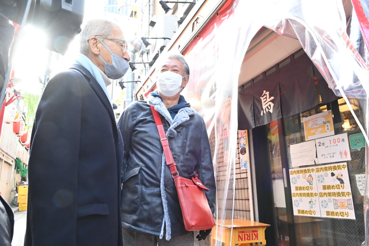 「じゅん散歩 祝75歳デラックス」(c)テレビ朝日