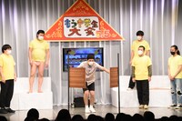 ルミネtheよしもとの劇場扉を開けて換気しているさまを、テキサスの扉で表すもう中学生。