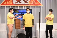 しりとり中、エキシビションとして好きな言葉をなんでも言ってよいことになった天竺鼠・川原。