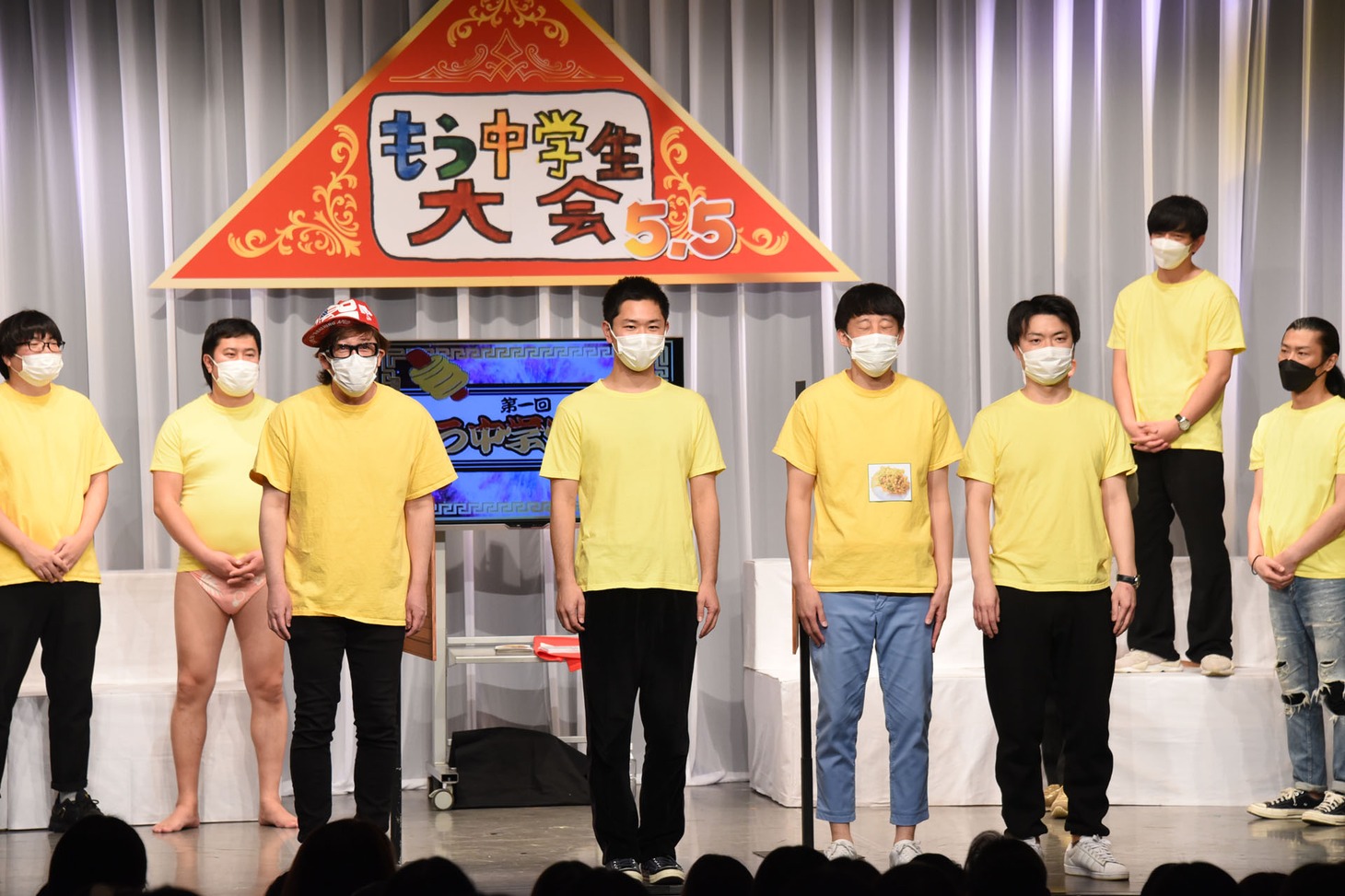 最後は“団体しりとり”として4人揃って「源氏パイ」と発した。