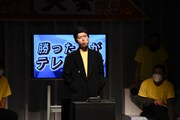 じゃんけんに勝ったライス田所が「勝った人がテレフォン」に臨む様子。