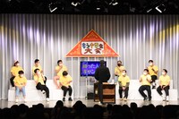天竺鼠・川原のリクエストで出演者側にも「キャンディテレフォン」を披露するパンサー向井。