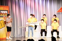 「第1回もう中学生大会5.5」MVPには佐久間一行が選ばれた。