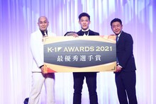 左から錦鯉・長谷川、野杁正明、錦鯉・渡辺。