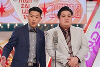 タイムキーパー