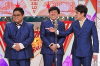 なにわスワンキーズ