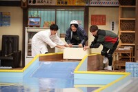 ジャニーズWEST  (c)フジテレビ