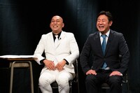 錦鯉 (c)ABCテレビ