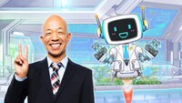 「電脳ワールドワイ動ショー」(c)テレビ朝日