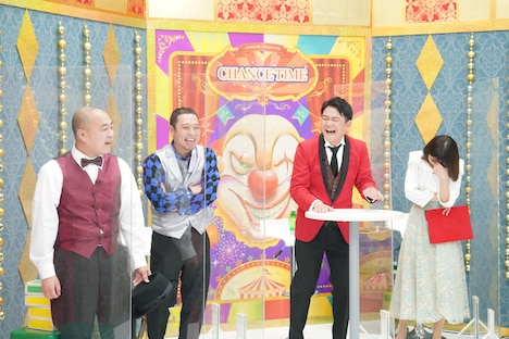 「きしたかのイッテQ！への道」の様子。