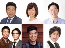 新番組「ポップUP！」に出演する（上段左から）佐野瑞樹アナ、山崎夕貴アナ、小泉孝太郎、（下段左から）おぎやはぎ、高嶋政宏、平成ノブシコブシ吉村。