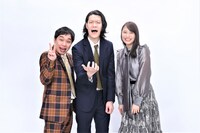 霜降り明星、広瀬アリス。