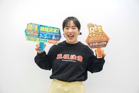 「R-1」関連PRの囲み会見に臨んだ、ゆりやんレトリィバァ。(c)関西テレビ