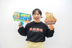 R-1決勝は3月6日生放送、ピン芸と音楽の融合「R-1フェス」開催も決定 