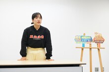 ゆりやんレトリィバァ (c)関西テレビ