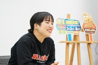 ゆりやんレトリィバァ (c)関西テレビ