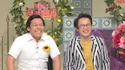 インディアンス (c)日本テレビ