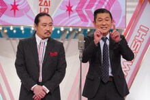 笑い飯 (c)読売テレビ