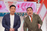 ミルクボーイ (c)読売テレビ