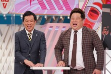 プラス・マイナス (c)読売テレビ