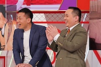 ミルクボーイ (c)読売テレビ