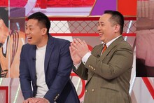 ミルクボーイ (c)読売テレビ