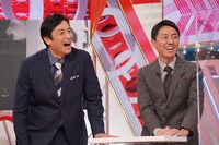 チュートリアル (c)読売テレビ