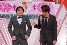 アインシュタイン (c)読売テレビ