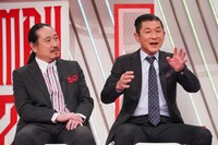 笑い飯 (c)読売テレビ