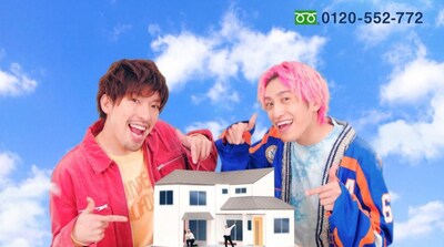 「ヤネカベ」の新CM「ミニチュア」編より。