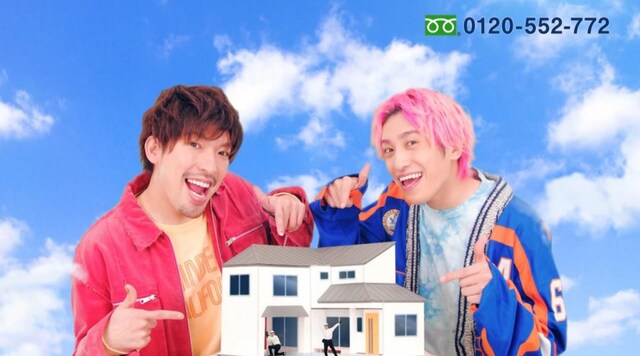 「ヤネカベ」の新CM「ミニチュア」編より。